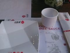 android_upload_pic-过锅瘾三汁焖锅(泰华假日广场店)
