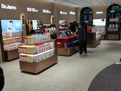 -国药中服免税(北京坊店)