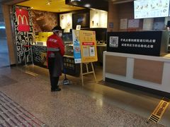 -麦当劳(西客站店)