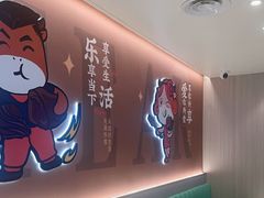 -豪享来牛排(人民店)