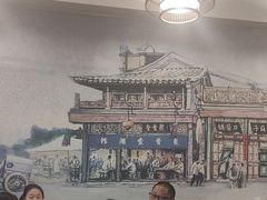 -聚首堂·特色小吃·肘子(什刹海德胜门店)