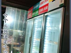 -毛毛老火锅(八年观音桥店)