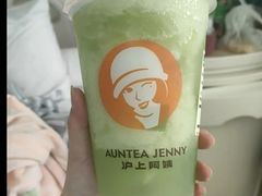 -悦界酒吧(后海店)