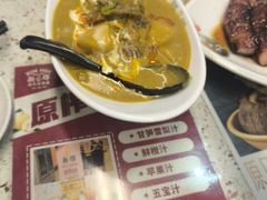 -新辉港式茶餐厅(北栅店)