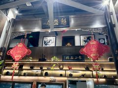 -魁盛居百年鲁菜馆(县西巷店)