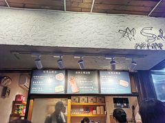 门面-Al Salam莫的三明治