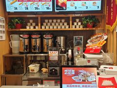 门面-南城香(北京南站店)