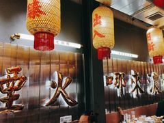 -朱光玉火锅馆·太原旗舰(钟楼街店)