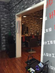 点击看大图 -HD HAIR STYLE