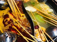-正宗钢管厂五区·小郡肝火锅·串串香(商品街总店)
