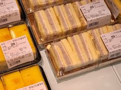 -Olé精品超市(上海虹桥南丰城店)
