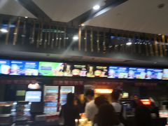 -上影国际影城(普陀绿地缤纷城店)