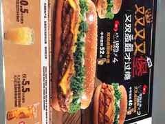 -汉堡王(下沙银泰店)
