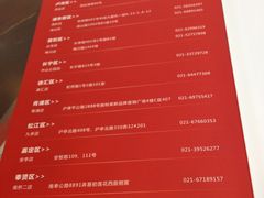 -甜蜜蜜港式茶餐厅(虹梅店)