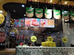 -City1+1城市比萨·意面(欧亚奥莱吉林街店)