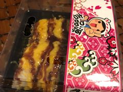-吉品源(农院路店)