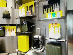 -RIMOWA(北京三里屯太古里店)