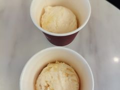 -哈根达斯(皇庭店)