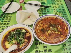 -令氏家外家周秦食府(高新店)
