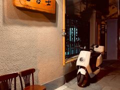 -老吉士酒家(天平路店)
