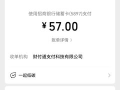 -星巴克(上海虹桥新天地二店)