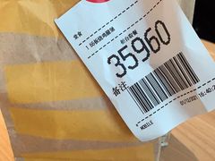 -麦当劳(普陀香溢花城店)