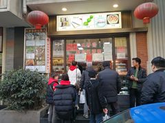 门面-云南路美食街