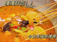 -付小姐在成都(川沙店)