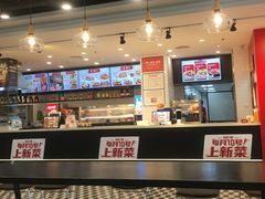 -乡村基(德阳餐厅)