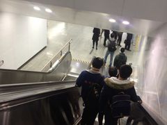-汉中路(地铁站)