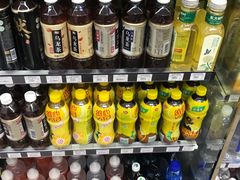 -全家便利店(中原二店)