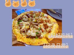 -做披萨的奇葩(中海央墅店)