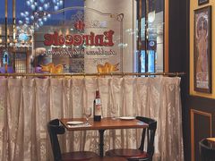-Entrecôte 法国牛扒馆(保利·时光里店)