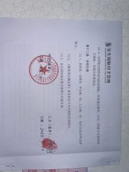 -宝生月子中心(民治店)