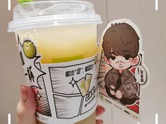 -奈雪的茶(湖滨银泰in77C区PRO店)