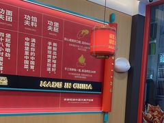 -塔斯汀中国汉堡(南京信息工程大学店)