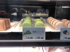 -麦当劳(四川北路店)