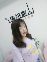 -山浦形象烫染