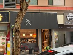 -常识咖啡common sense(春熙路店)