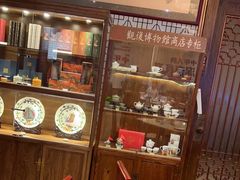 -金鼎轩(方庄天坛店)