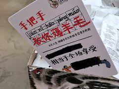 -茶颜悦色(德思勤L1层游园会店)