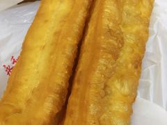 油条-日月永和中国餐饮名店(东湖店)