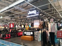 -法雅体育工厂店(皂君庙路店)