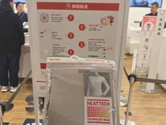 -三里屯太古里