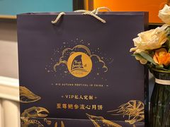 -鲜味食族水产·海鲜餐厅
