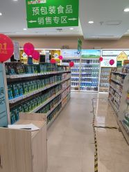 -孩子王童乐园(唐山万达广场店)