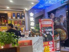 -金陵后厨·南京菜(新街口秣陵路店)