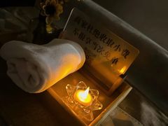 -逅漾SPA·SPACE(后海店)