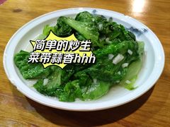 -百家鲜·杭帮菜