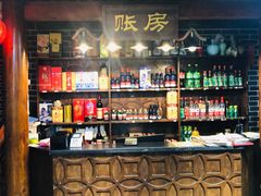 -前门故事烤鸭店(十里河店)
